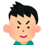 兄