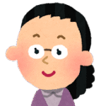 塾の先生